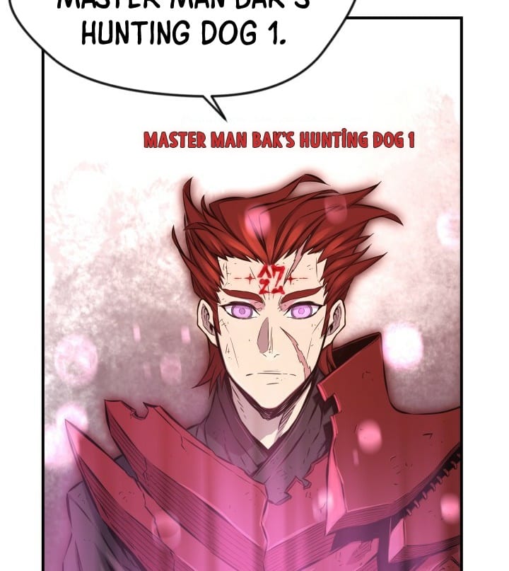 Legend of Mir: Gold Armored Sword Dragon Chapter 7 29